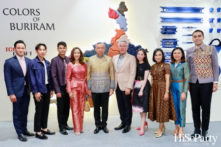 งานเปิดนิทรรศการผ้าไทย THAI TEXTILE HEROES 2024 EPISODE 3: ‘Colors of Buriram’ 