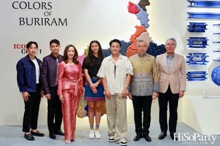 งานเปิดนิทรรศการผ้าไทย THAI TEXTILE HEROES 2024 EPISODE 3: ‘Colors of Buriram’ 