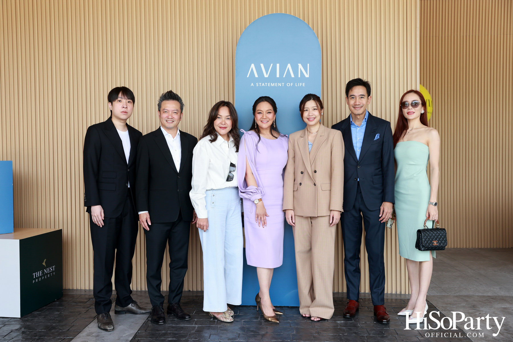 THE OPEN HOUSE EVENT OF AVIAN KRUNGTHEP KREETHA