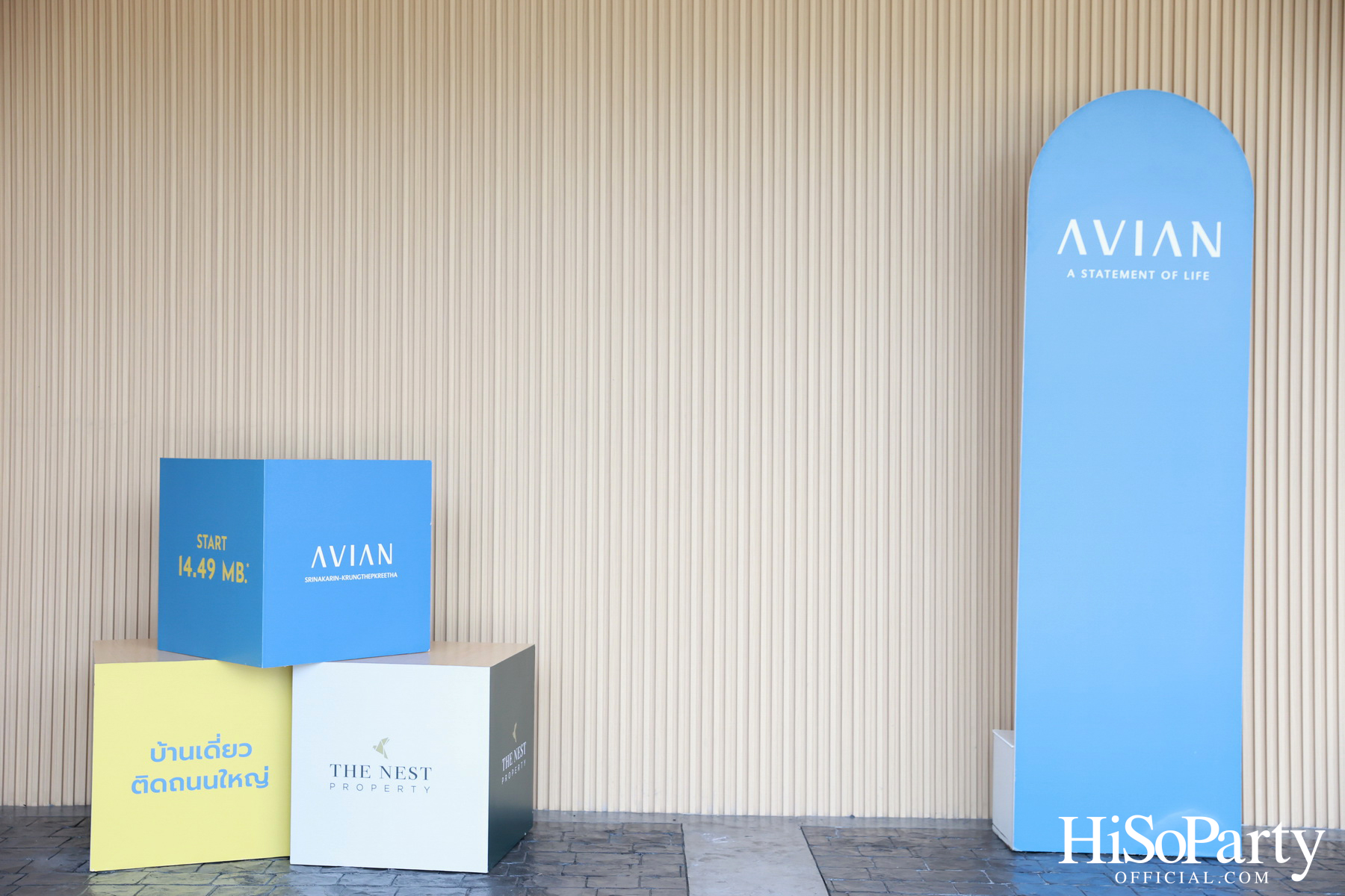 THE OPEN HOUSE EVENT OF AVIAN KRUNGTHEP KREETHA