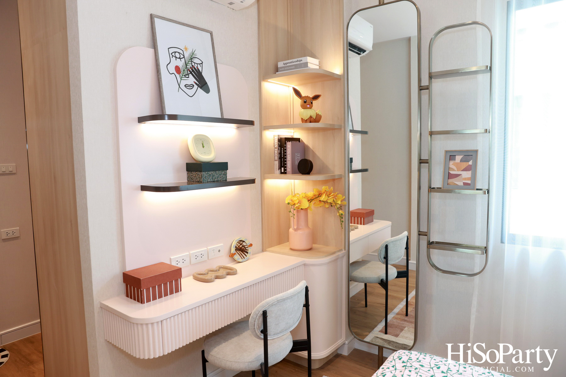 THE OPEN HOUSE EVENT OF AVIAN KRUNGTHEP KREETHA