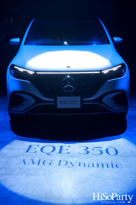 Official Launch EQE 300 & EQS SUV การเฉลิมฉลองครั้งแรกในประเทศไทยกับการเผยโฉม 2 ยนตรกรรมรุ่นล่าสุด