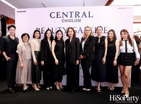 งานประกาศรางวัล ‘Central Beauty Awards 2024’ รางวัลสุดยอดบิวตี้ ไอเทมแห่งปี พร้อมเผยโฉมใหม่ ‘Beauty Galerie ห้างเซ็นทรัลชิดลม’ 