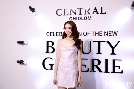 งานประกาศรางวัล ‘Central Beauty Awards 2024’ รางวัลสุดยอดบิวตี้ ไอเทมแห่งปี พร้อมเผยโฉมใหม่ ‘Beauty Galerie ห้างเซ็นทรัลชิดลม’ 