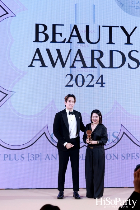 งานประกาศรางวัล ‘Central Beauty Awards 2024’ รางวัลสุดยอดบิวตี้ ไอเทมแห่งปี พร้อมเผยโฉมใหม่ ‘Beauty Galerie ห้างเซ็นทรัลชิดลม’ 