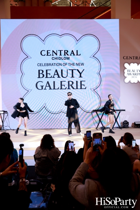 งานประกาศรางวัล ‘Central Beauty Awards 2024’ รางวัลสุดยอดบิวตี้ ไอเทมแห่งปี พร้อมเผยโฉมใหม่ ‘Beauty Galerie ห้างเซ็นทรัลชิดลม’ 