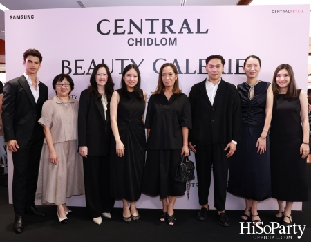 งานประกาศรางวัล ‘Central Beauty Awards 2024’ รางวัลสุดยอดบิวตี้ ไอเทมแห่งปี พร้อมเผยโฉมใหม่ ‘Beauty Galerie ห้างเซ็นทรัลชิดลม’ 