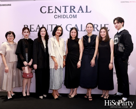 งานประกาศรางวัล ‘Central Beauty Awards 2024’ รางวัลสุดยอดบิวตี้ ไอเทมแห่งปี พร้อมเผยโฉมใหม่ ‘Beauty Galerie ห้างเซ็นทรัลชิดลม’ 