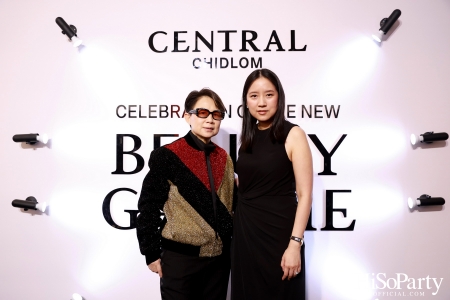 งานประกาศรางวัล ‘Central Beauty Awards 2024’ รางวัลสุดยอดบิวตี้ ไอเทมแห่งปี พร้อมเผยโฉมใหม่ ‘Beauty Galerie ห้างเซ็นทรัลชิดลม’ 