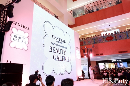 งานประกาศรางวัล ‘Central Beauty Awards 2024’ รางวัลสุดยอดบิวตี้ ไอเทมแห่งปี พร้อมเผยโฉมใหม่ ‘Beauty Galerie ห้างเซ็นทรัลชิดลม’ 