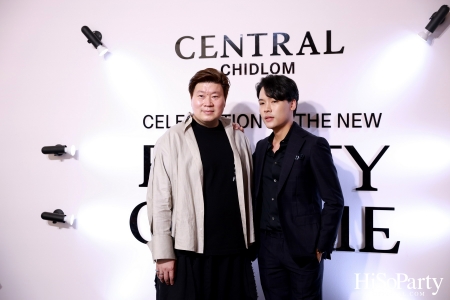 งานประกาศรางวัล ‘Central Beauty Awards 2024’ รางวัลสุดยอดบิวตี้ ไอเทมแห่งปี พร้อมเผยโฉมใหม่ ‘Beauty Galerie ห้างเซ็นทรัลชิดลม’ 