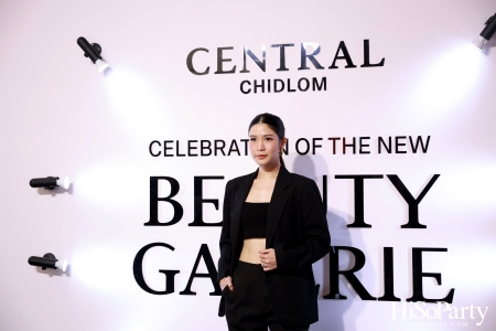 งานประกาศรางวัล ‘Central Beauty Awards 2024’ รางวัลสุดยอดบิวตี้ ไอเทมแห่งปี พร้อมเผยโฉมใหม่ ‘Beauty Galerie ห้างเซ็นทรัลชิดลม’ 