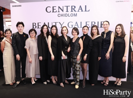 งานประกาศรางวัล ‘Central Beauty Awards 2024’ รางวัลสุดยอดบิวตี้ ไอเทมแห่งปี พร้อมเผยโฉมใหม่ ‘Beauty Galerie ห้างเซ็นทรัลชิดลม’ 