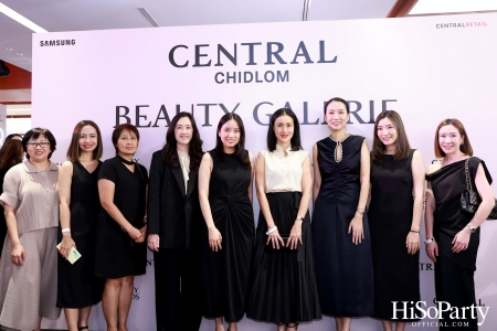 งานประกาศรางวัล ‘Central Beauty Awards 2024’ รางวัลสุดยอดบิวตี้ ไอเทมแห่งปี พร้อมเผยโฉมใหม่ ‘Beauty Galerie ห้างเซ็นทรัลชิดลม’ 