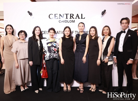 งานประกาศรางวัล ‘Central Beauty Awards 2024’ รางวัลสุดยอดบิวตี้ ไอเทมแห่งปี พร้อมเผยโฉมใหม่ ‘Beauty Galerie ห้างเซ็นทรัลชิดลม’ 