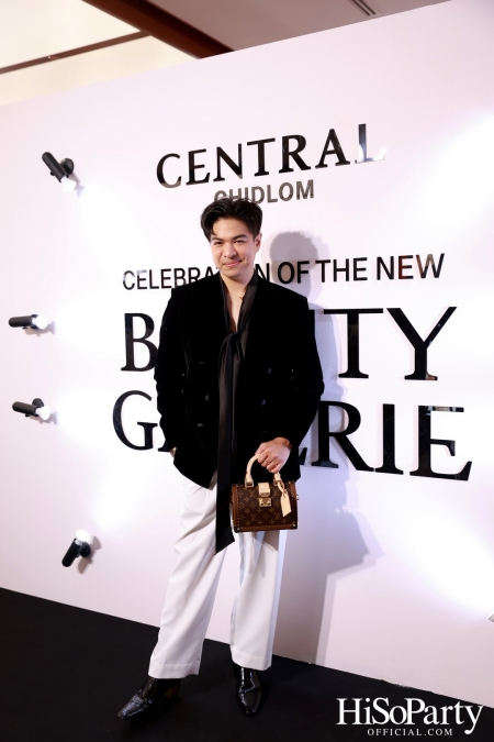 งานประกาศรางวัล ‘Central Beauty Awards 2024’ รางวัลสุดยอดบิวตี้ ไอเทมแห่งปี พร้อมเผยโฉมใหม่ ‘Beauty Galerie ห้างเซ็นทรัลชิดลม’ 