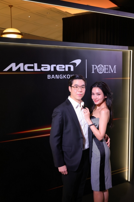  POEM สร้างปรากฎการณ์ครั้งใหม่ ด้วยแฟชั่นโชว์อวดโฉมแคปซูลคอลเลกชั่น ‘POEM x McLaren’ แรงบันดาลใจาก McLaren Artura Spider