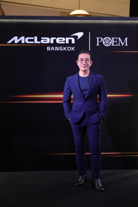  POEM สร้างปรากฎการณ์ครั้งใหม่ ด้วยแฟชั่นโชว์อวดโฉมแคปซูลคอลเลกชั่น ‘POEM x McLaren’ แรงบันดาลใจาก McLaren Artura Spider