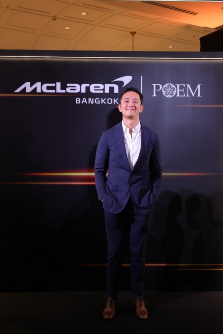  POEM สร้างปรากฎการณ์ครั้งใหม่ ด้วยแฟชั่นโชว์อวดโฉมแคปซูลคอลเลกชั่น ‘POEM x McLaren’ แรงบันดาลใจาก McLaren Artura Spider