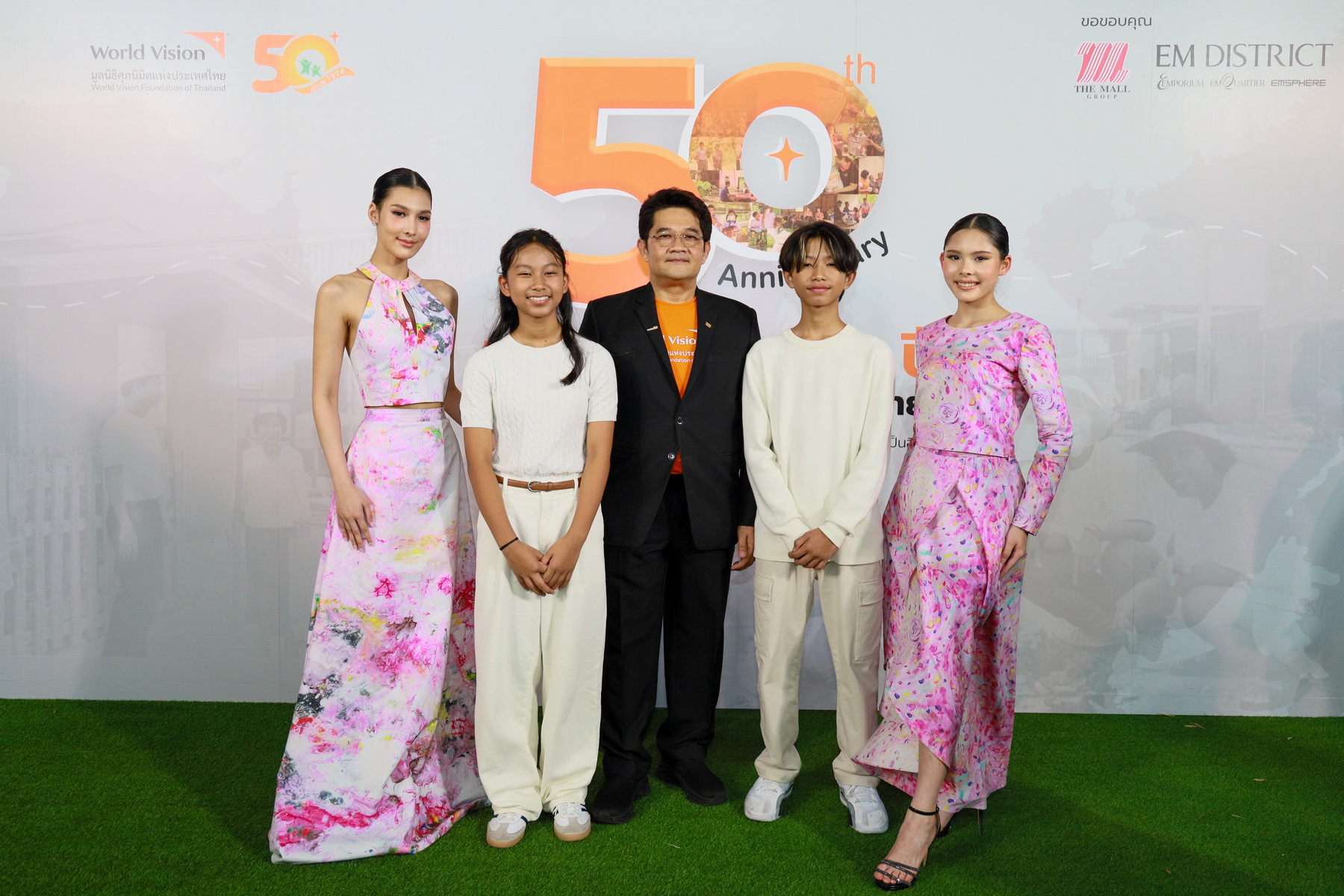 50 ปีศุภนิมิตฯ : ก้าวต่อไปเพื่อนําความเปลี่ยนแปลงอย่างยั่งยืนสู่ชีวิตเด็ก