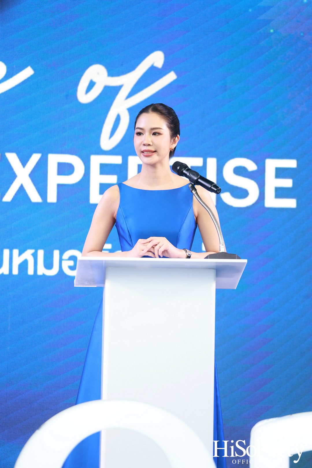 Promom จัดงานแถลงข่าวเปิดตัว Presenter คนแรกของแบรนด์