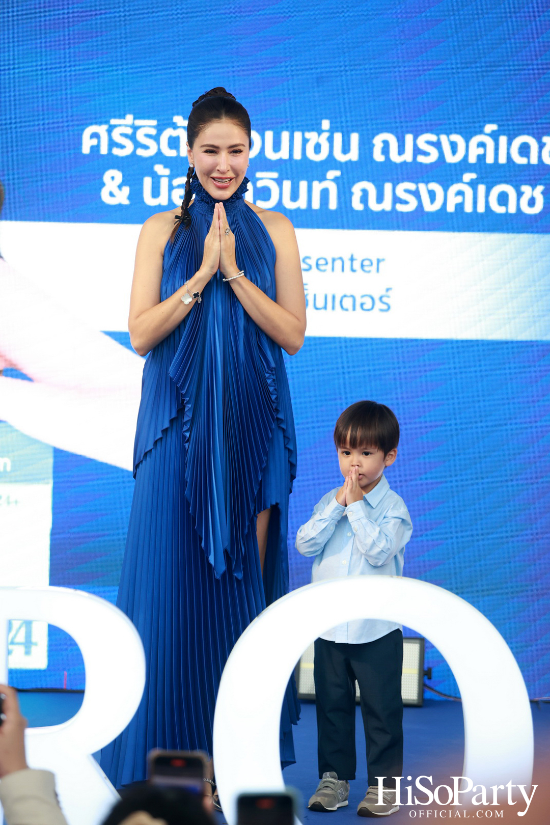 Promom จัดงานแถลงข่าวเปิดตัว Presenter คนแรกของแบรนด์