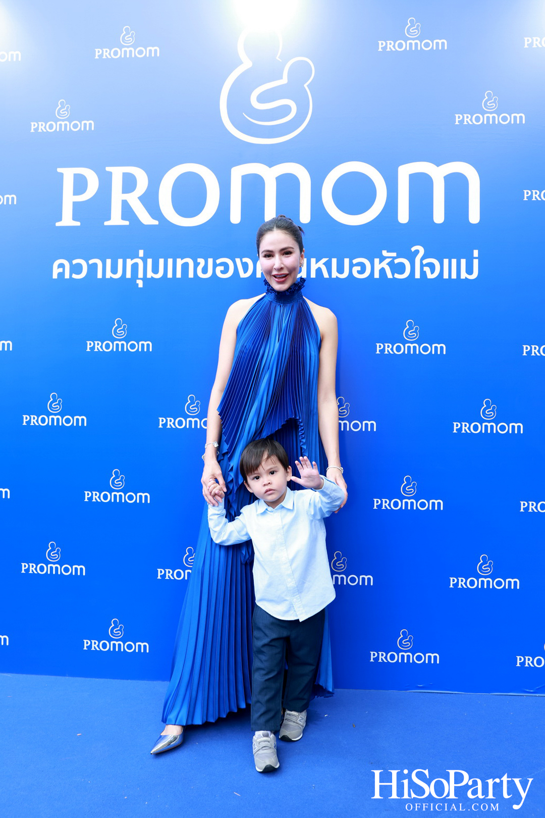 Promom จัดงานแถลงข่าวเปิดตัว Presenter คนแรกของแบรนด์
