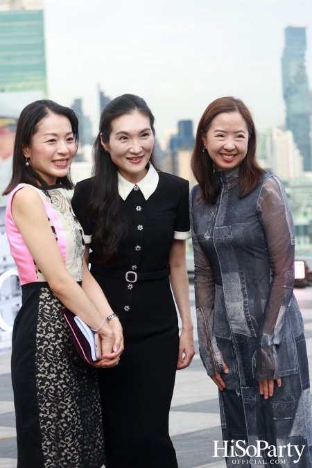 งานประกาศการเปิดตัวโรงแรม The Langham Bangkok