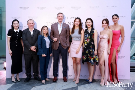 งานประกาศการเปิดตัวโรงแรม The Langham Bangkok