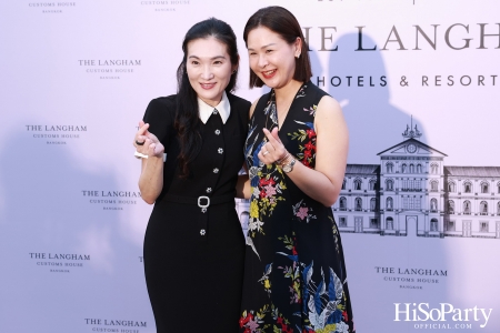 งานประกาศการเปิดตัวโรงแรม The Langham Bangkok