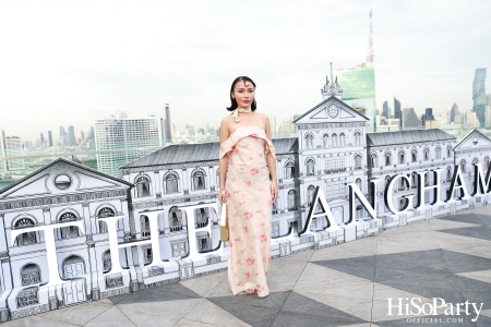 งานประกาศการเปิดตัวโรงแรม The Langham Bangkok