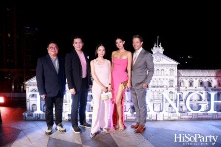 งานประกาศการเปิดตัวโรงแรม The Langham Bangkok