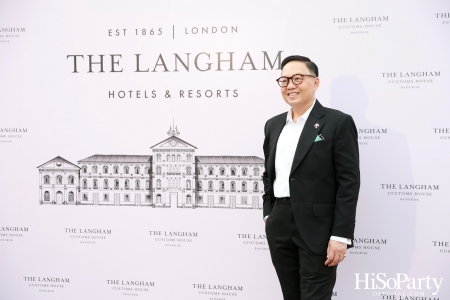 งานประกาศการเปิดตัวโรงแรม The Langham Bangkok