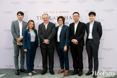 งานประกาศการเปิดตัวโรงแรม The Langham Bangkok