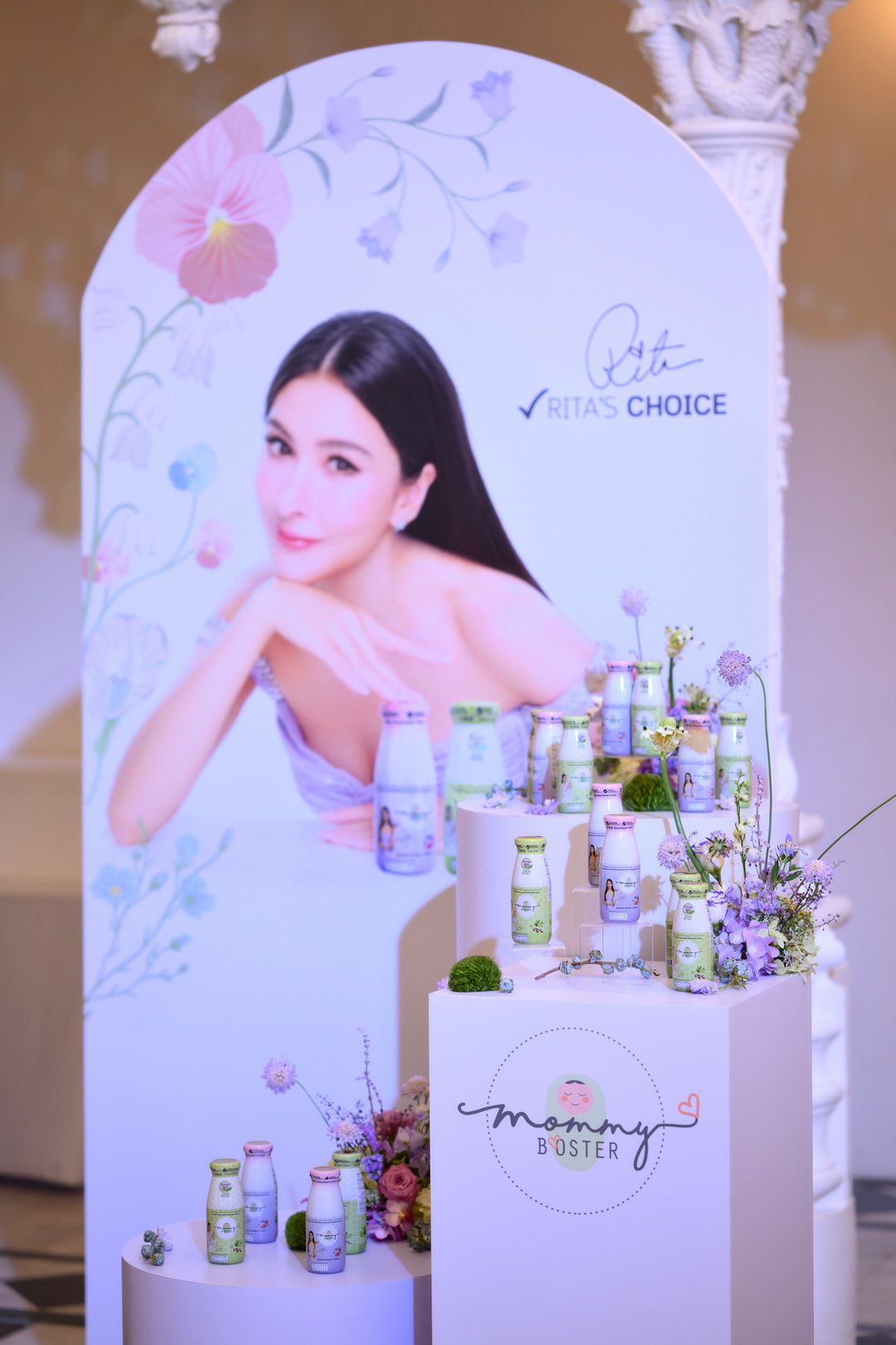 Mommy Booster ชวนคุณแม่คนดัง ร่วมสัมผัสประสบการณ์สุดพิเศษ ในงานเปิดตัวผลิตภัณฑ์สูตรใหม่ล่าสุด