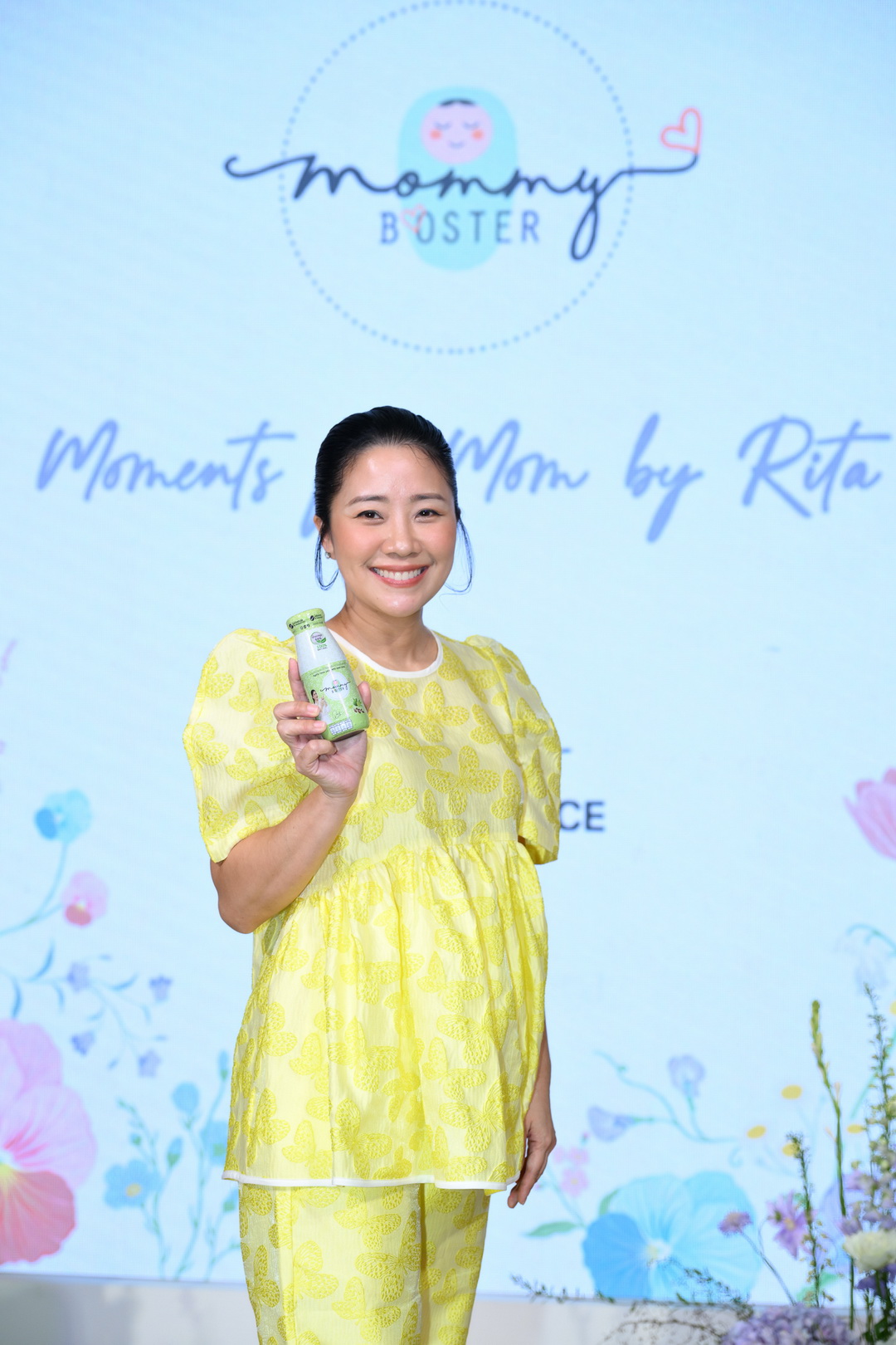Mommy Booster ชวนคุณแม่คนดัง ร่วมสัมผัสประสบการณ์สุดพิเศษ ในงานเปิดตัวผลิตภัณฑ์สูตรใหม่ล่าสุด