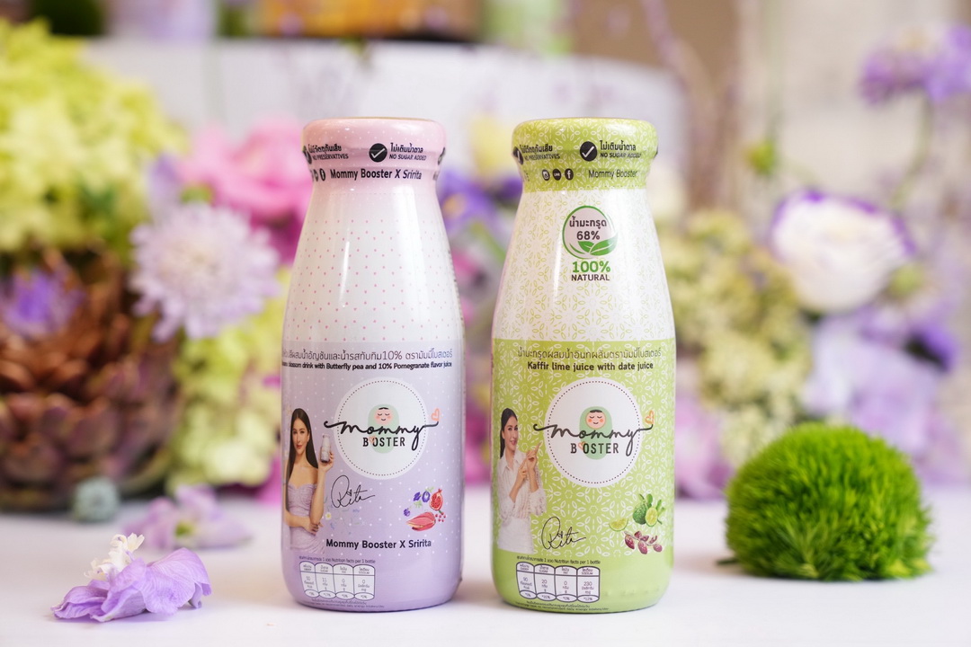 Mommy Booster ชวนคุณแม่คนดัง ร่วมสัมผัสประสบการณ์สุดพิเศษ ในงานเปิดตัวผลิตภัณฑ์สูตรใหม่ล่าสุด
