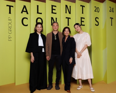 พีพี กรุ๊ป สนับสนุนศิลปินรุ่นใหม่ผ่านโครงการ PP GROUP ‘TALENT CONTEST 2024 - ILLUSTRATOR NEXT GEN’ 