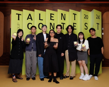 พีพี กรุ๊ป สนับสนุนศิลปินรุ่นใหม่ผ่านโครงการ PP GROUP ‘TALENT CONTEST 2024 - ILLUSTRATOR NEXT GEN’ 