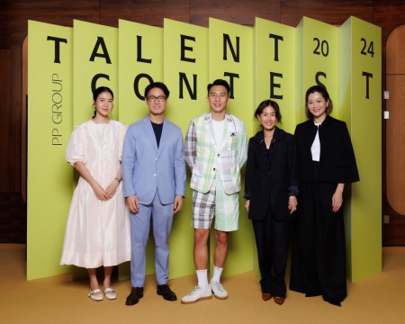 พีพี กรุ๊ป สนับสนุนศิลปินรุ่นใหม่ผ่านโครงการ PP GROUP ‘TALENT CONTEST 2024 - ILLUSTRATOR NEXT GEN’ 