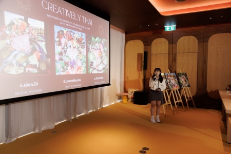 พีพี กรุ๊ป สนับสนุนศิลปินรุ่นใหม่ผ่านโครงการ PP GROUP ‘TALENT CONTEST 2024 - ILLUSTRATOR NEXT GEN’ 