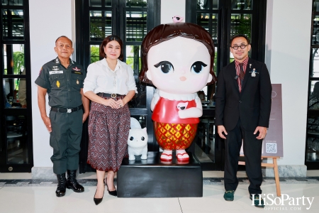 สมาคมแม่บ้านตำรวจเปิดตัวโครงการ ‘กระถินริมรั้ว’ เพื่อโรงเรียนตำรวจตระเวนชายแดน