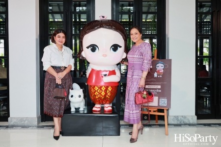 สมาคมแม่บ้านตำรวจเปิดตัวโครงการ ‘กระถินริมรั้ว’ เพื่อโรงเรียนตำรวจตระเวนชายแดน