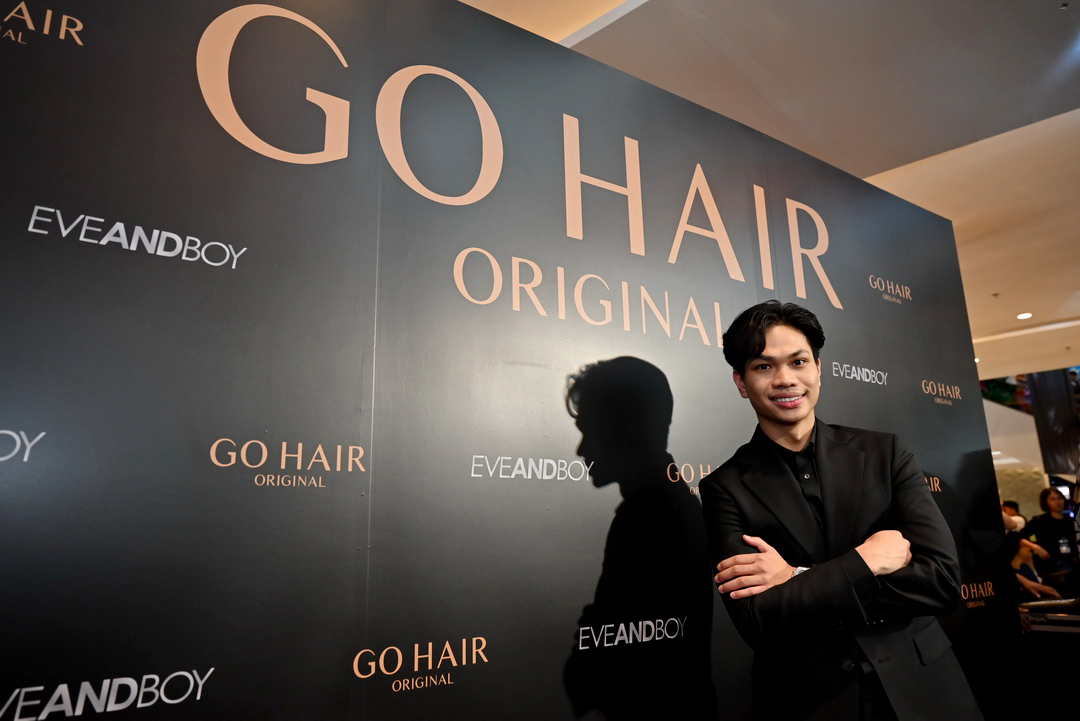 GO HAIR เปิดตัวโปรดักซ์ใหม่ ‘Nourishing Biotin Shampoo & Treatment’ พร้อมพรีเซ็นเตอร์ระดับจักรวาล อแมนด้า ออบดัม 