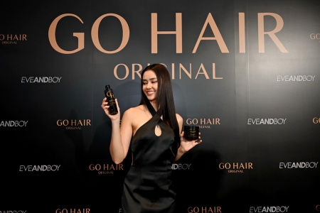 GO HAIR เปิดตัวโปรดักซ์ใหม่ ‘Nourishing Biotin Shampoo & Treatment’ พร้อมพรีเซ็นเตอร์ระดับจักรวาล คุณอแมนด้า ออบดัม 