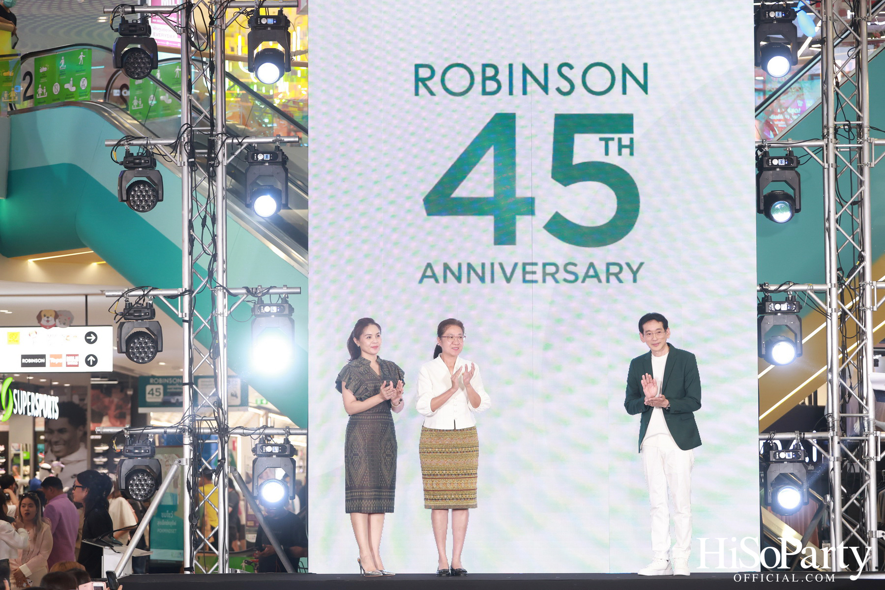 งาน ‘ROBINSON 45th ANNIVERSARY ฉลองใหญ่ เซอร์ไพรส์เยอะ’
