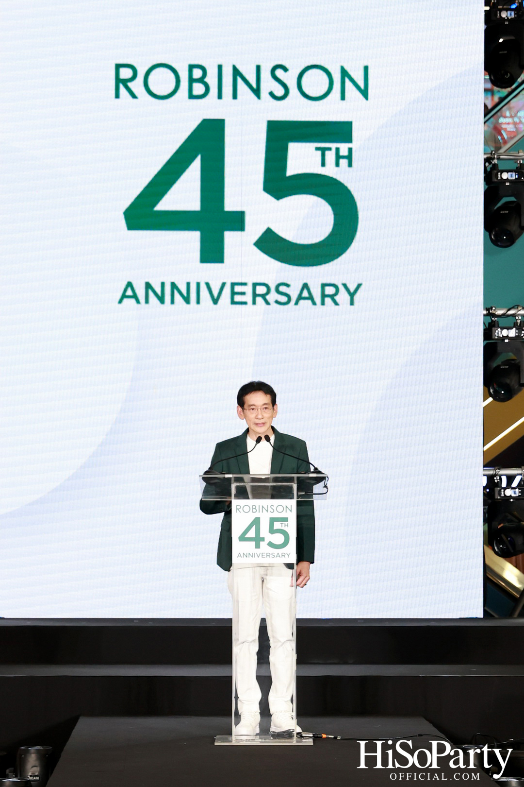 งาน ‘ROBINSON 45th ANNIVERSARY ฉลองใหญ่ เซอร์ไพรส์เยอะ’