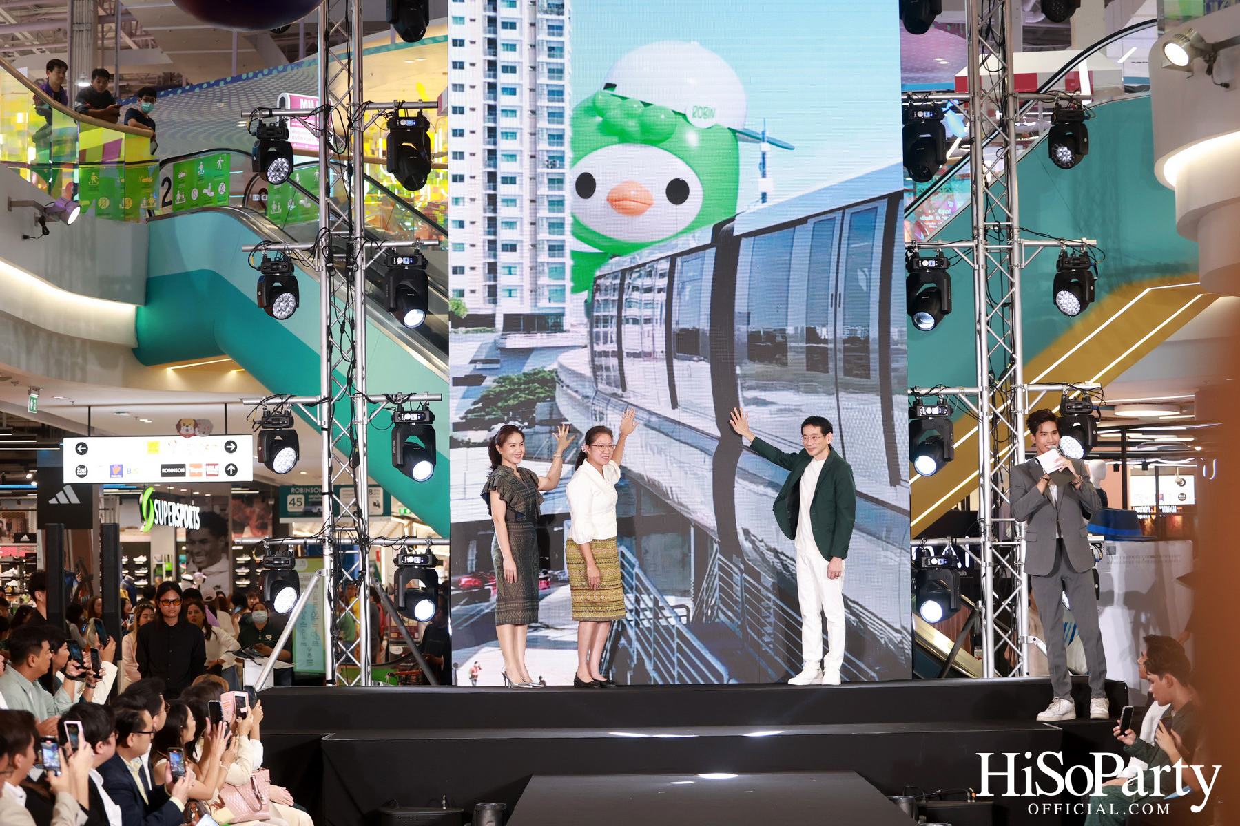 งาน ‘ROBINSON 45th ANNIVERSARY ฉลองใหญ่ เซอร์ไพรส์เยอะ’