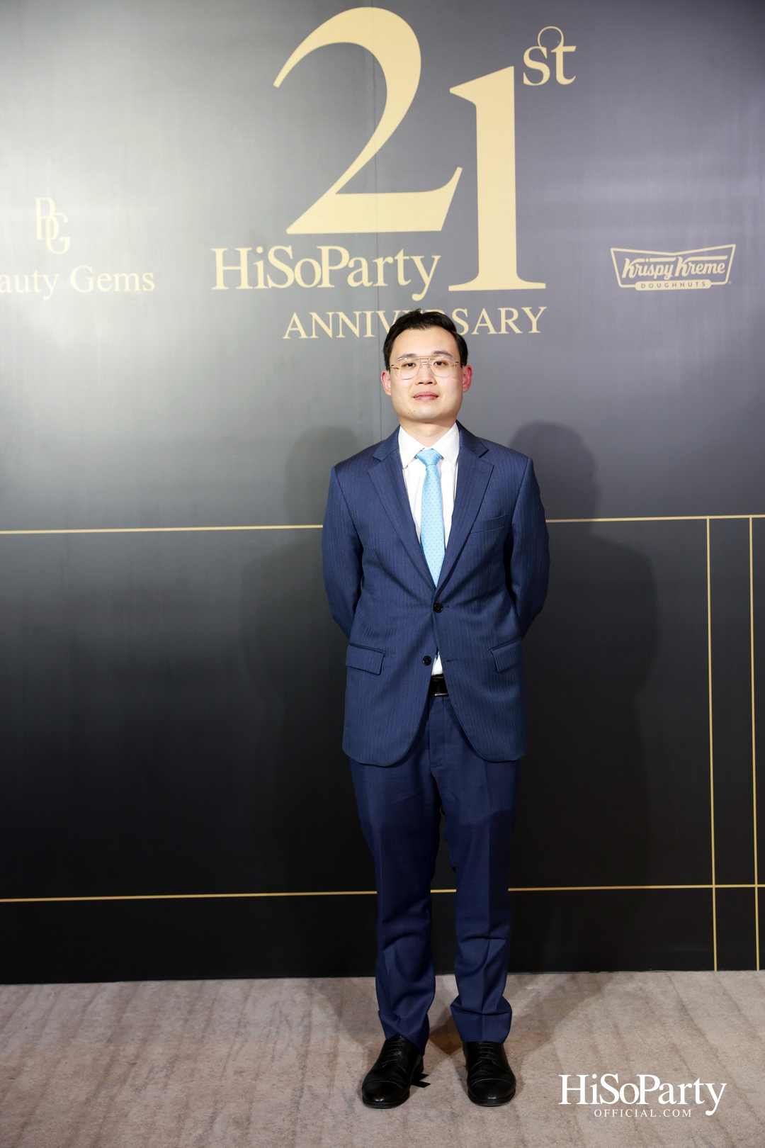 ‘A Night of Love & Giving’ กาล่าดินเนอร์การกุศล ฉลองครบรอบ 21 ปี HiSoParty - II