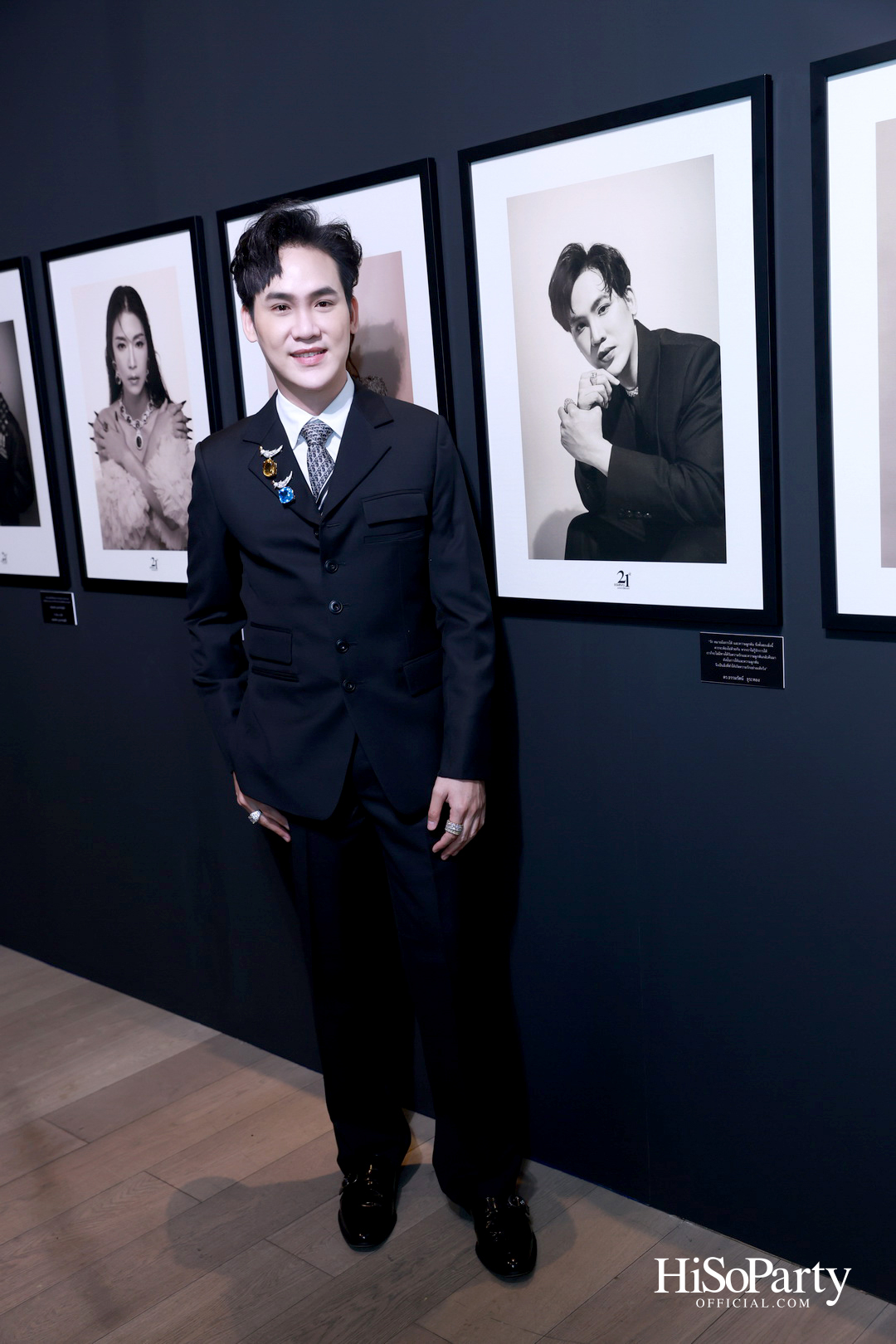 ‘A Night of Love & Giving’ กาล่าดินเนอร์การกุศล ฉลองครบรอบ 21 ปี HiSoParty - II